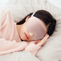 https://ae01.alicdn.com/kf/Sd412a65a8acf49e0a5456ca59b7957bci/3D-Sleeping-Mask-Memory-Foam-Block-Out-Light-Sleep-Mask-Eye-Shade-Blindfold-for-Eye-Sleep.jpg